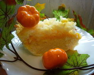 Каша слоеная из двух круп с тыквой