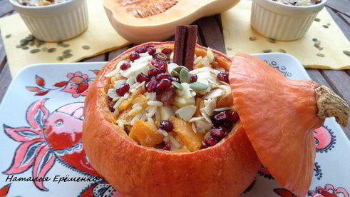 каша в тыковке веселый хэллоуин