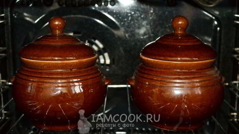 кутья из пшена с сухофруктами