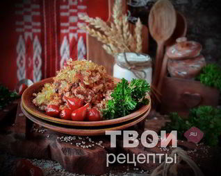 Рассыпчатая пшеничная каша