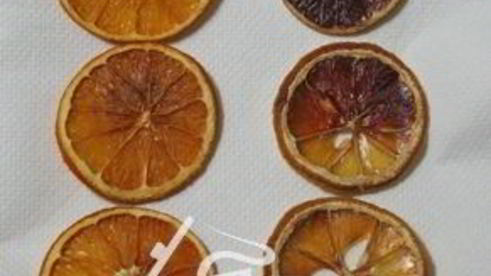 ароматный чай с пряностями