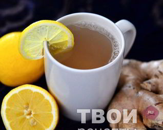 Чай, который растопит все килограммы