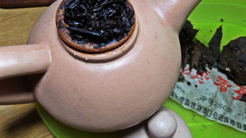 чай пуэр с цитрусами и бальзамом