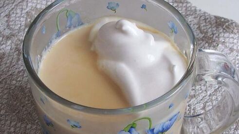 чай с молоком нежное облако