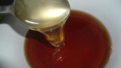 цитрусовый чай