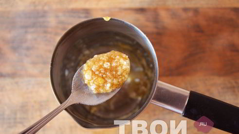 карамельный кофе