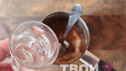 карамельный кофе