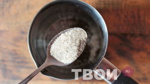 кофе по-арабски