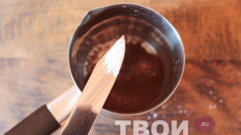 кофе по-французски