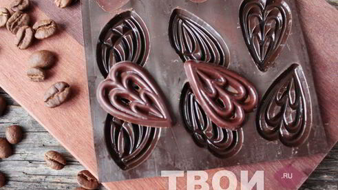 кофе по-венски