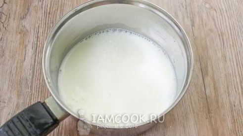 латте макиато