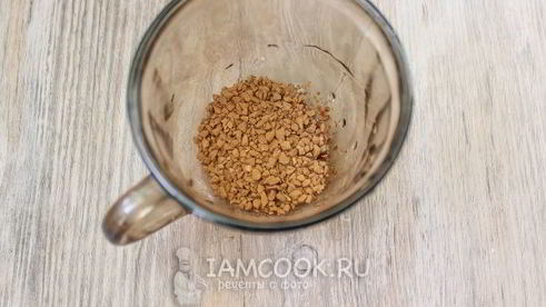 латте макиато