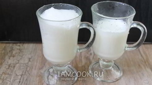 латте макиато