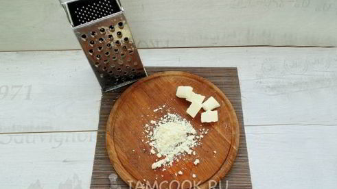 латте с чаем маття и белым шоколадом