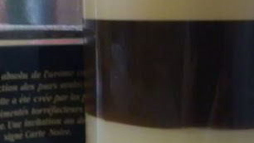 Рецепт трехслойного кофе