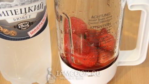 клубничный лимонад