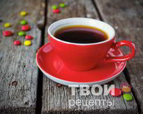 Алкогольные напитки