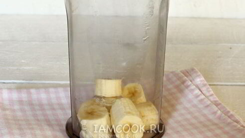 банановый смузи с молоком