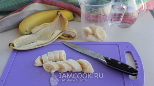 смузи с авокадо и бананом