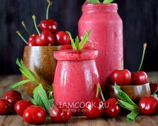 Смузи с малиной и черешней