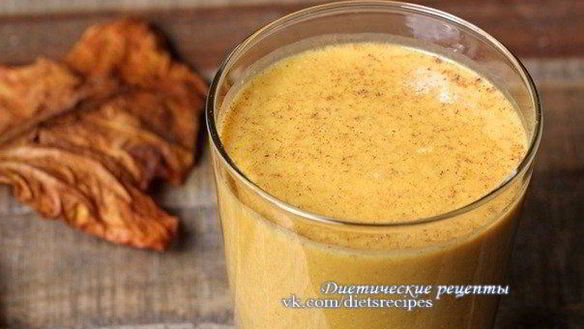 Рецепт Тыквенного смузи с яблоком и бананом