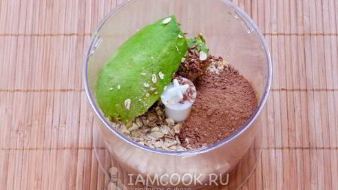 вегетарианский смузи горячий шоколад