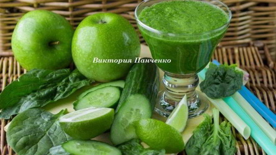 Рецепт зеленого смузи