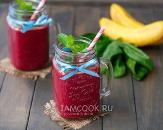 Зеленый коктейль Рубин