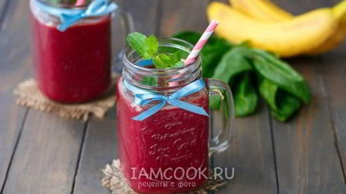 зеленый коктейль рубин