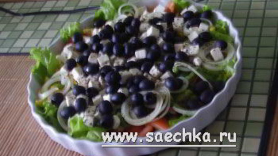 Рецепт салата греческого