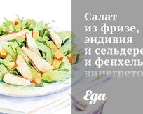 Простые салаты