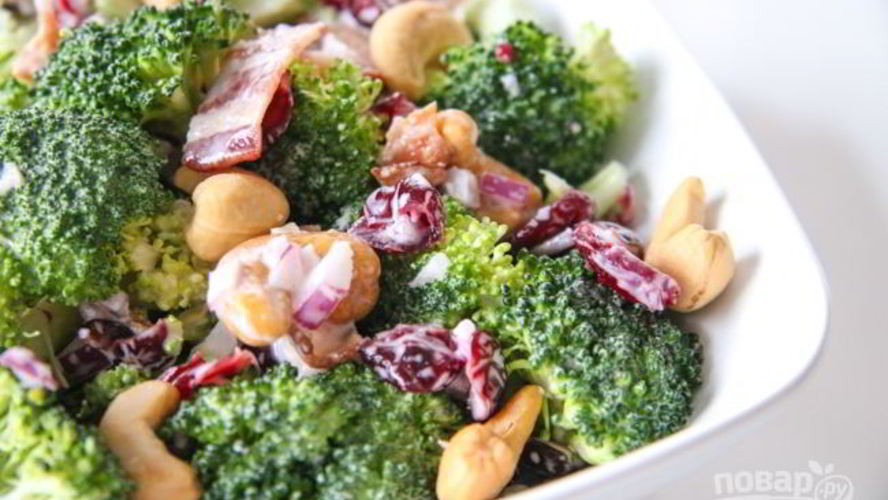 Рецепт салата из брокколи