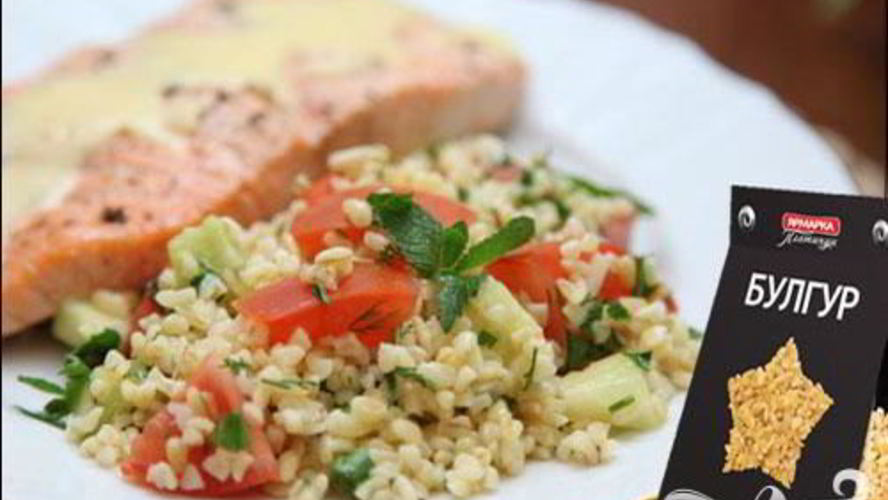 Рецепт салата из булгура
