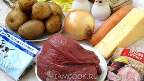 картошка под шубой в духовке