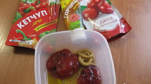 мясо под шубой зимняя клюква