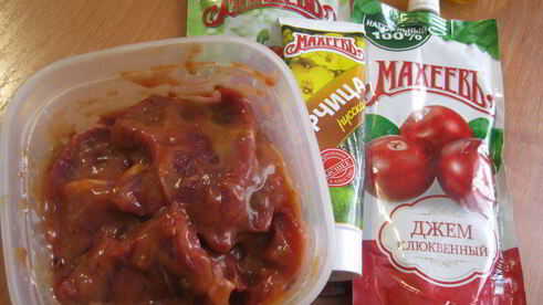 мясо под шубой зимняя клюква