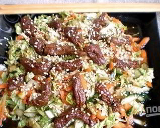 Салат с китайской капустой