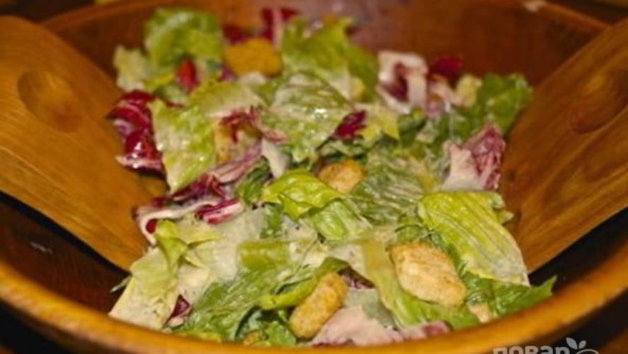 Рецепт салата цезарь классический простой