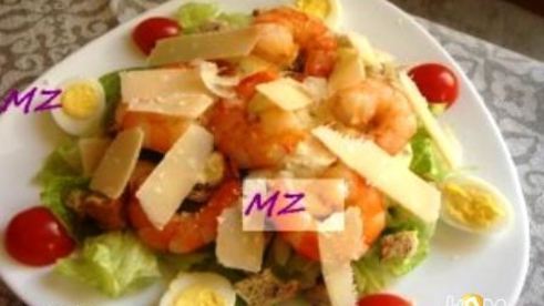 салат цезарь с креветками