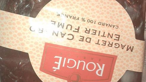 желтый винегрет