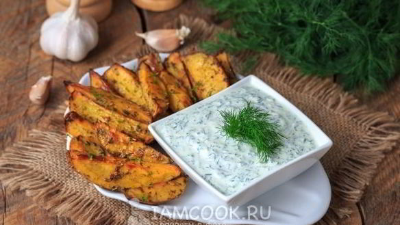 Рецепт Сметанно-чесночного соус