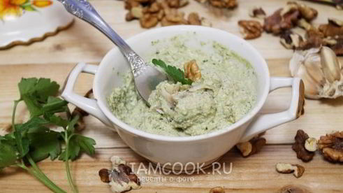 сациви из рыбы