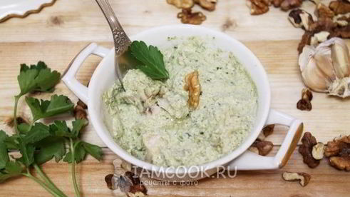 сациви из рыбы