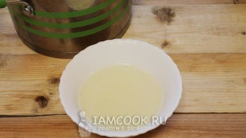 сациви из рыбы