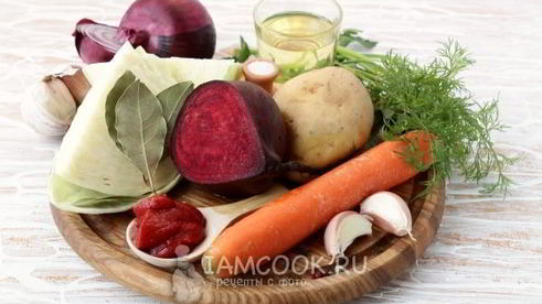 борщ без мяса