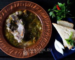 Борщ из баранины