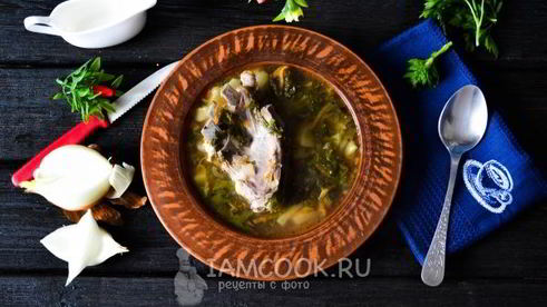 борщ из баранины