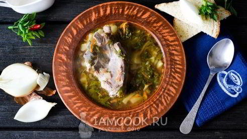 борщ из баранины