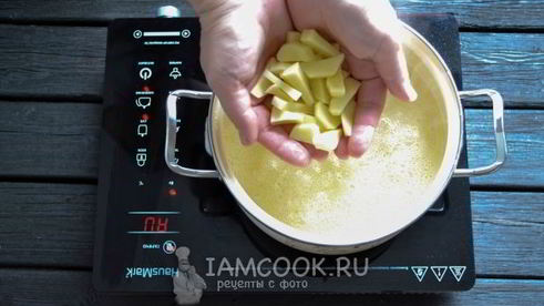 борщ из баранины