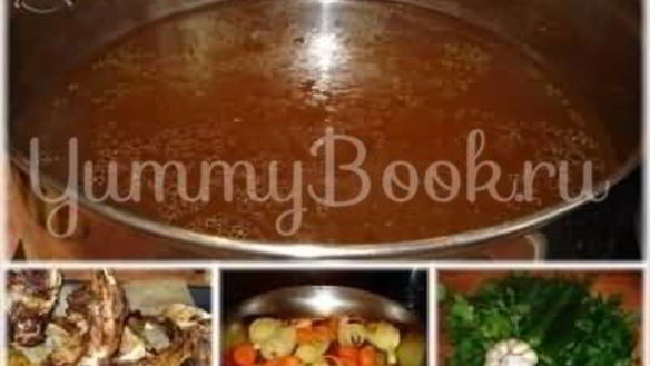 Рецепт Бульоннных кубиков